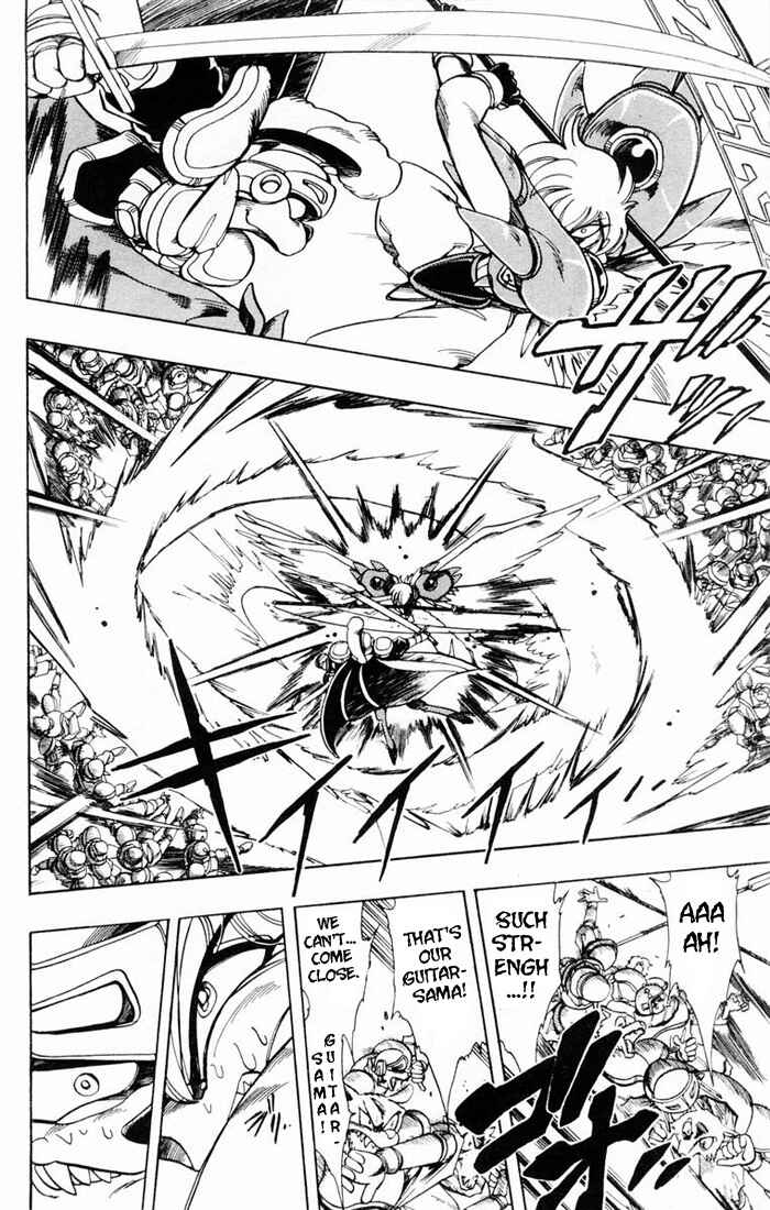 Page 13 Chapter 41 The Violinist of Hamelin