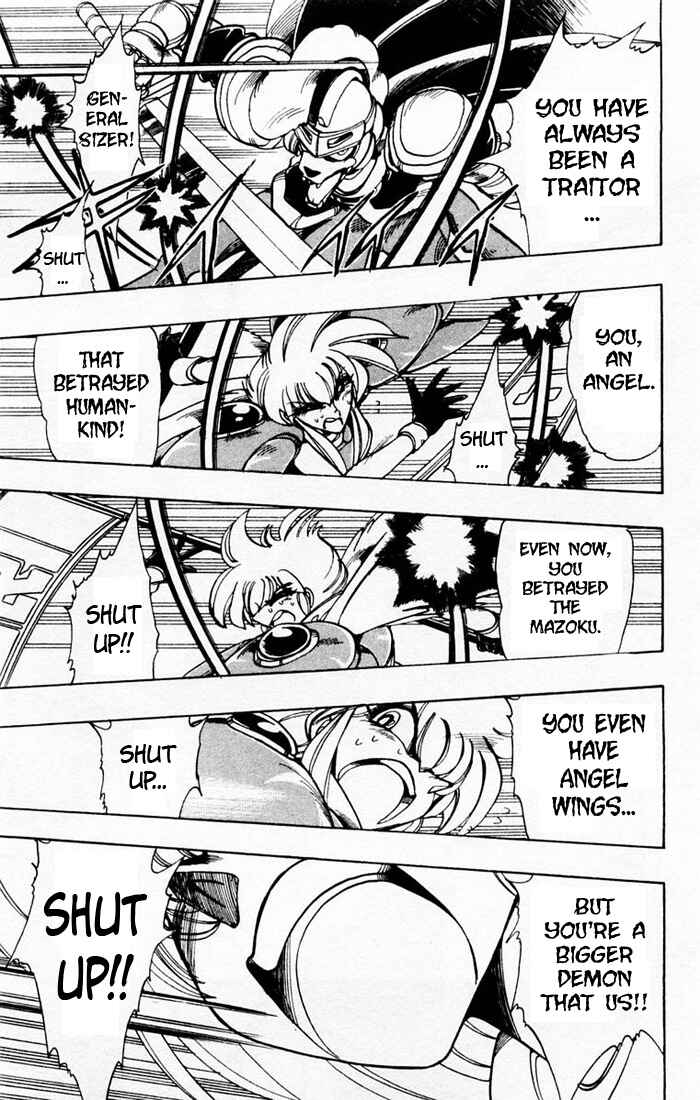 Page 16 Chapter 41 The Violinist of Hamelin