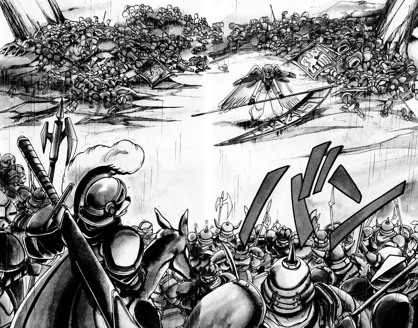 Page 2 Chapter 41 The Violinist of Hamelin