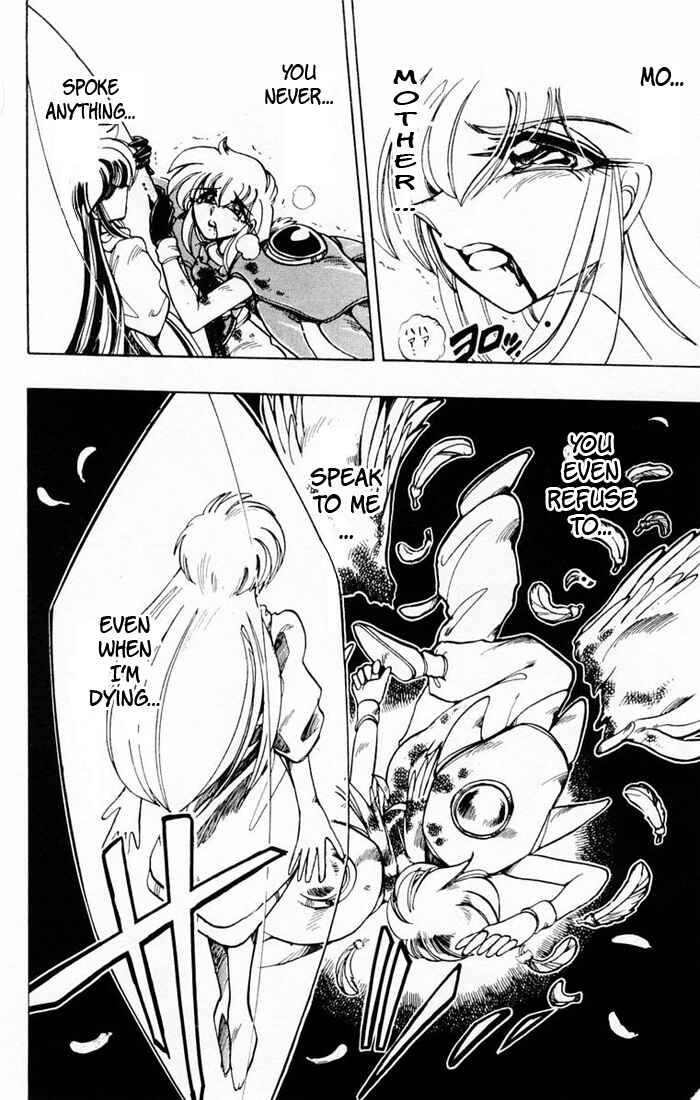 Page 26 Chapter 41 The Violinist of Hamelin