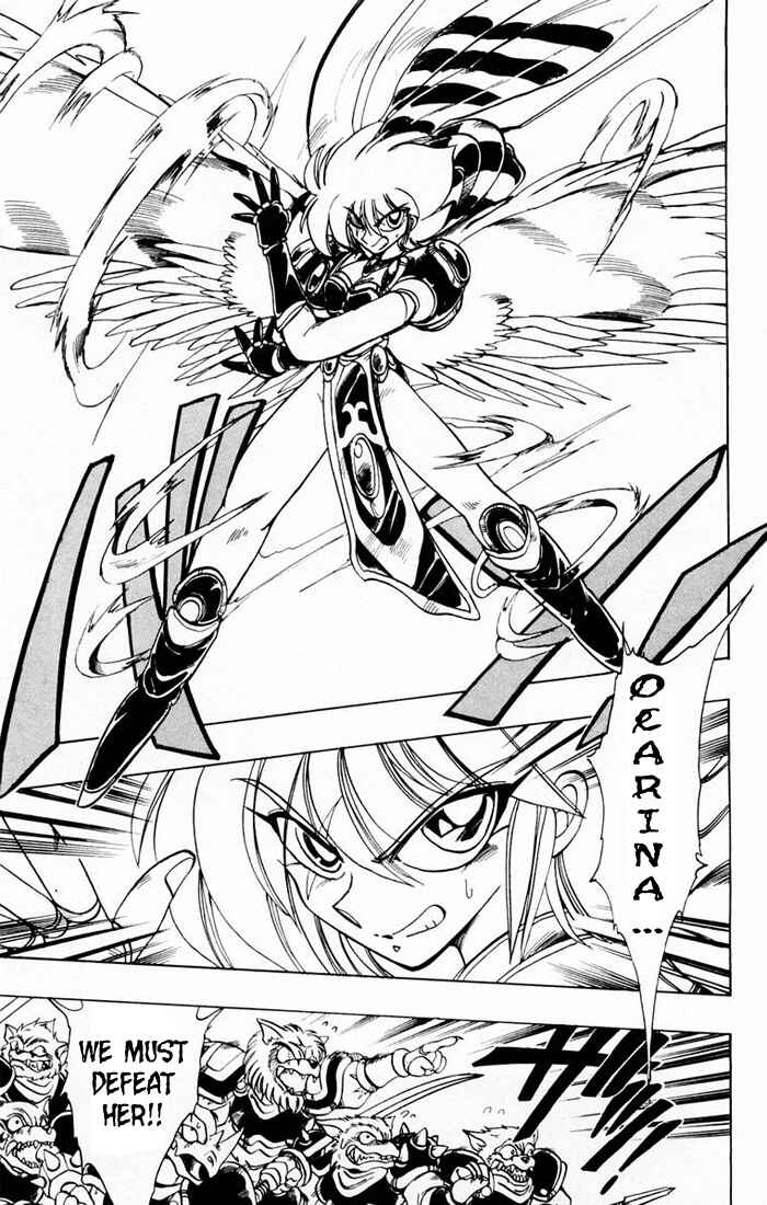 Page 29 Chapter 41 The Violinist of Hamelin