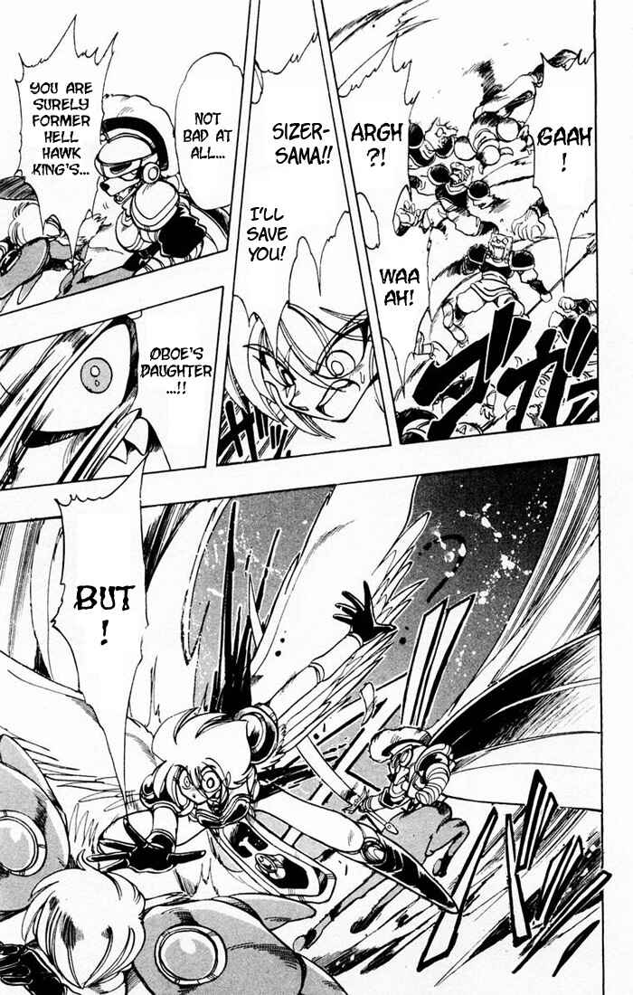 Page 31 Chapter 41 The Violinist of Hamelin