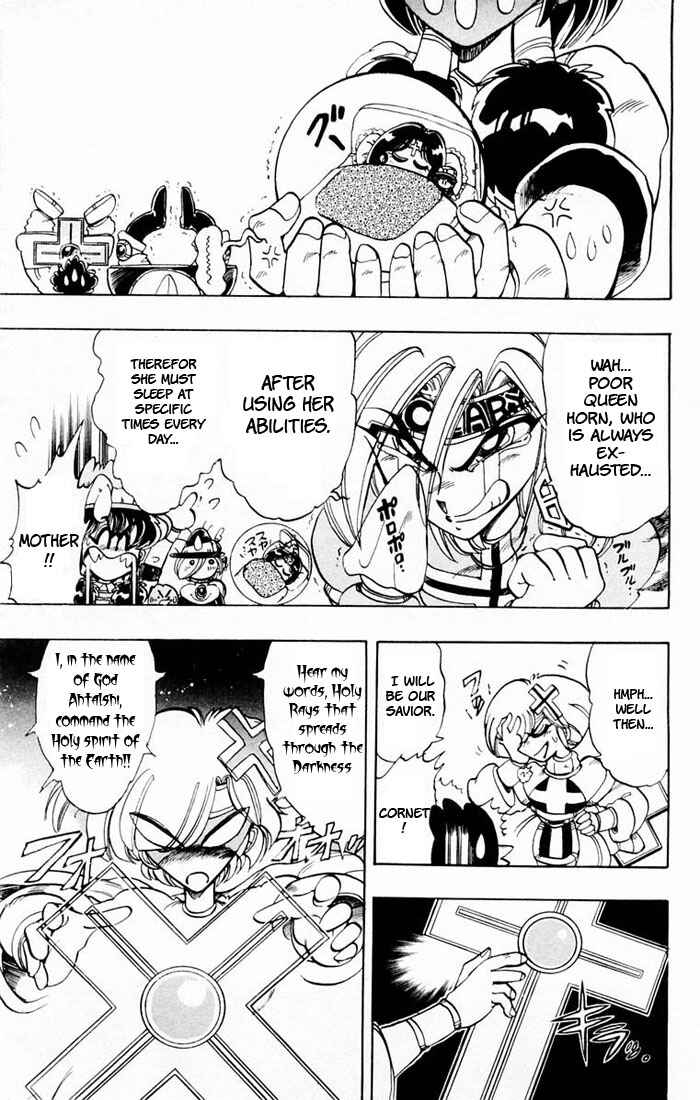 Page 37 Chapter 41 The Violinist of Hamelin