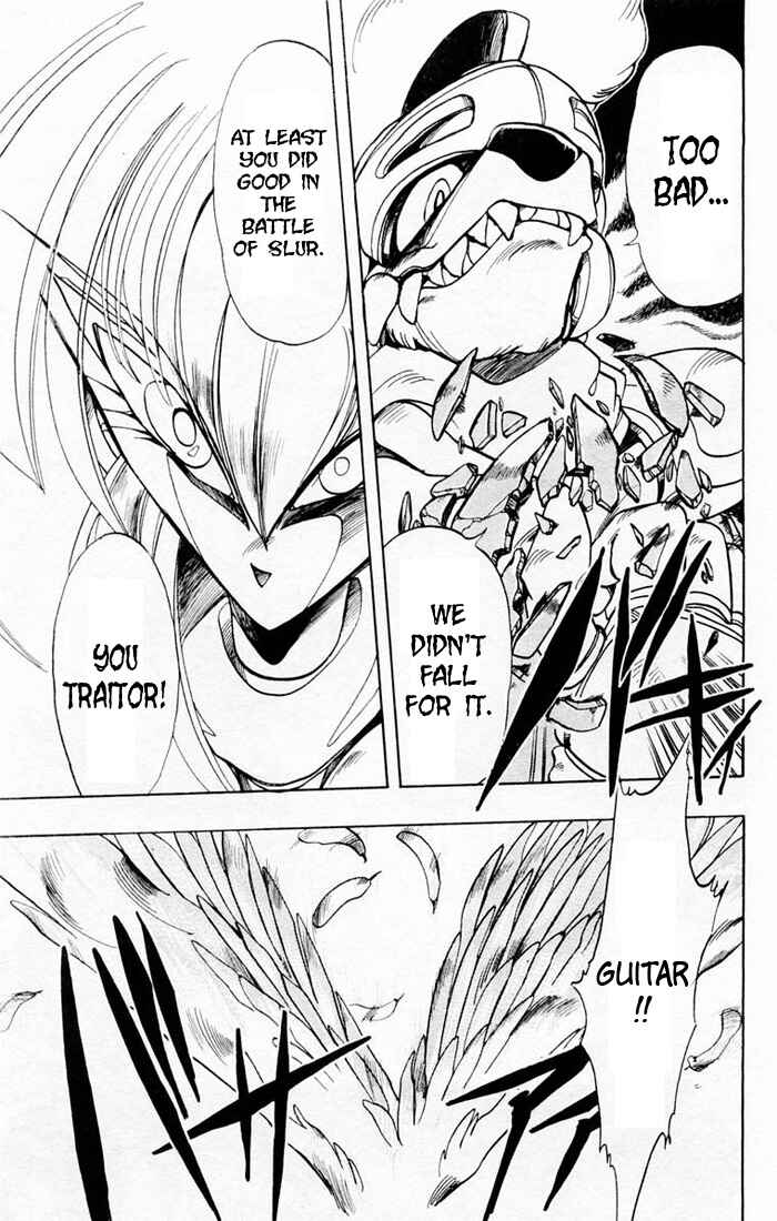 Page 7 Chapter 41 The Violinist of Hamelin