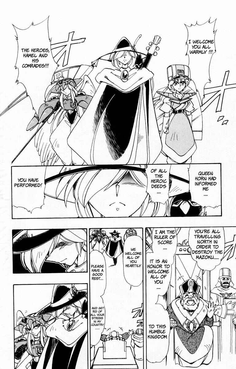 Page 15 Chapter 56 The Violinist of Hamelin