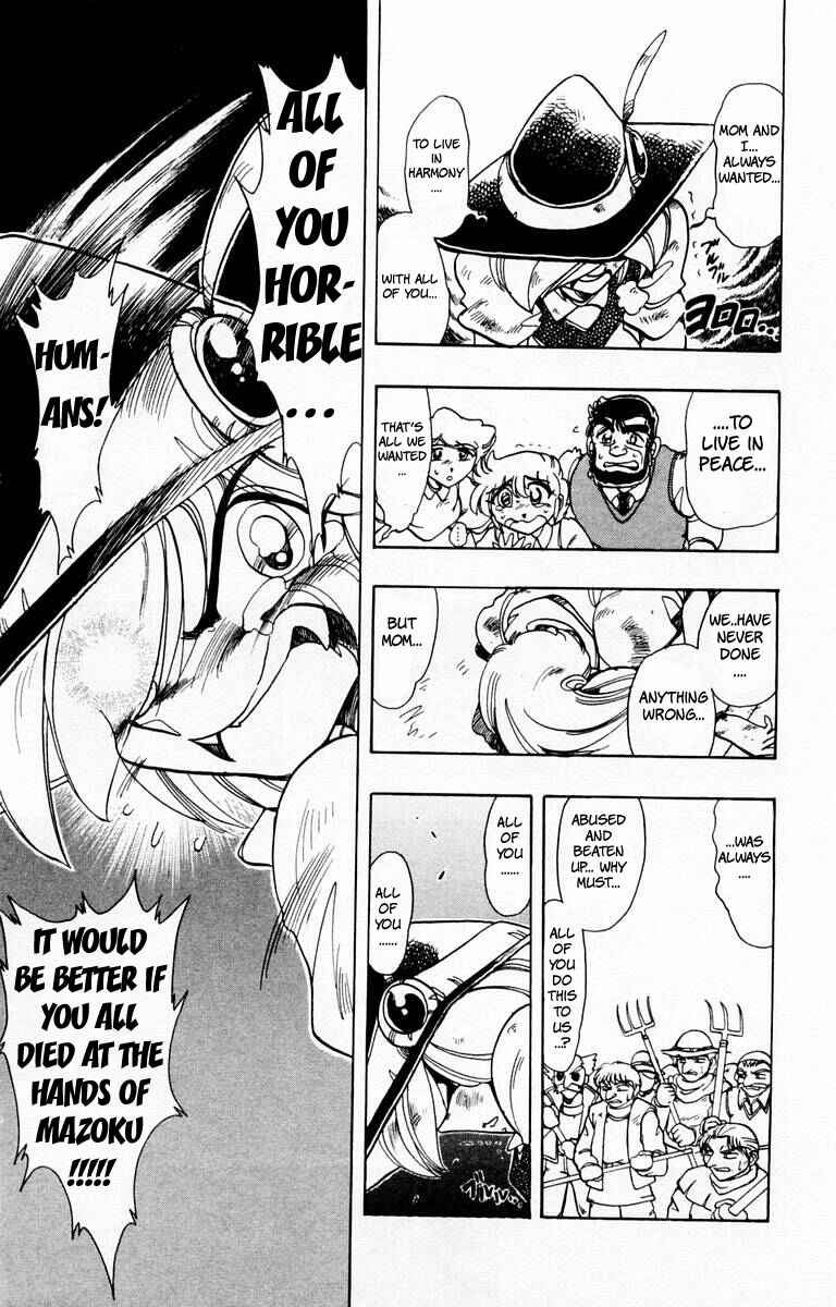 Page 27 Chapter 56 The Violinist of Hamelin