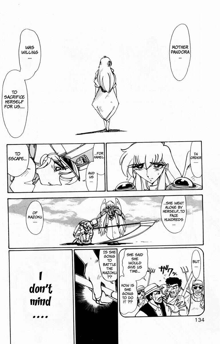 Page 36 Chapter 56 The Violinist of Hamelin