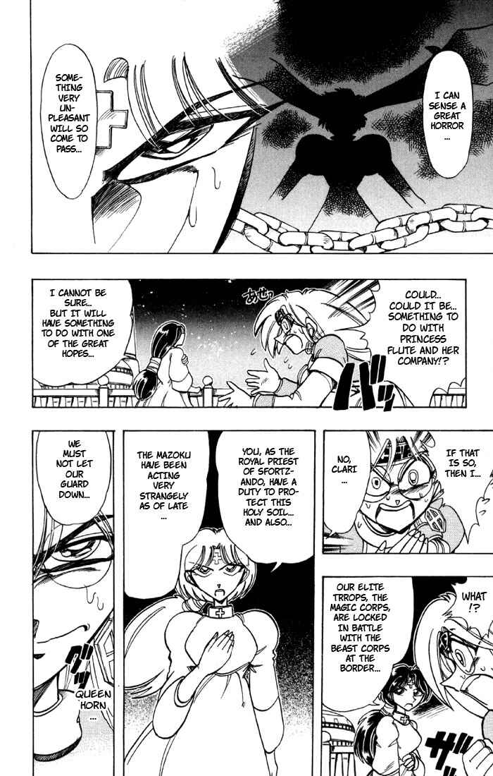 Page 9 Chapter 75 The Violinist of Hamelin