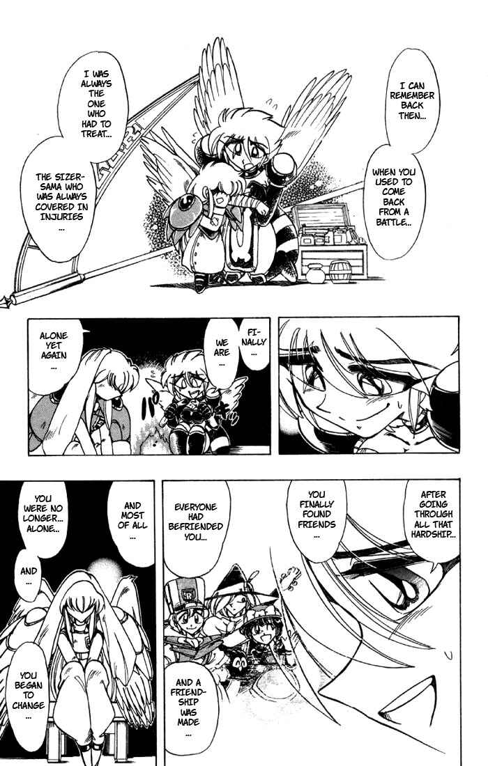 Page 16 Chapter 75 The Violinist of Hamelin