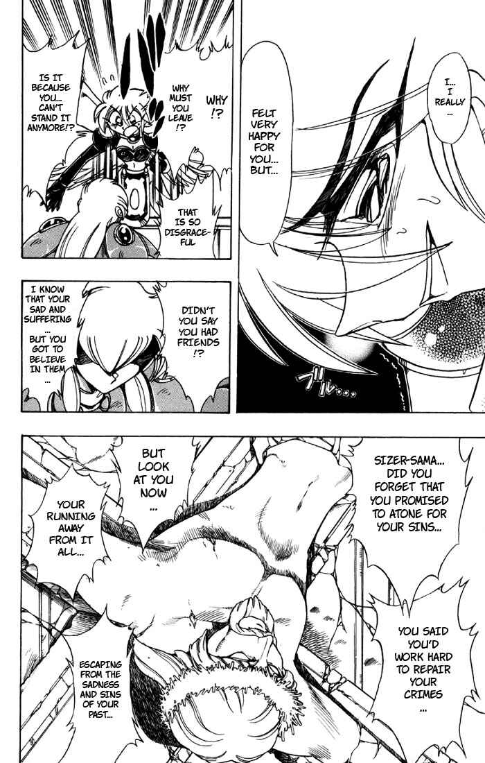 Page 17 Chapter 75 The Violinist of Hamelin