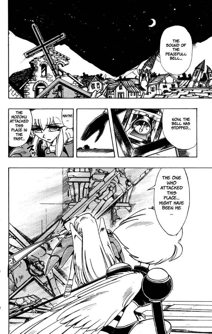 Page 19 Chapter 75 The Violinist of Hamelin