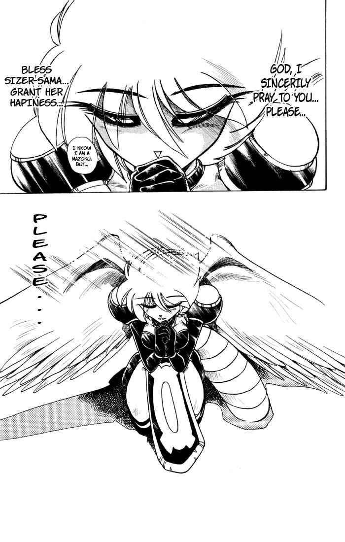 Page 26 Chapter 75 The Violinist of Hamelin
