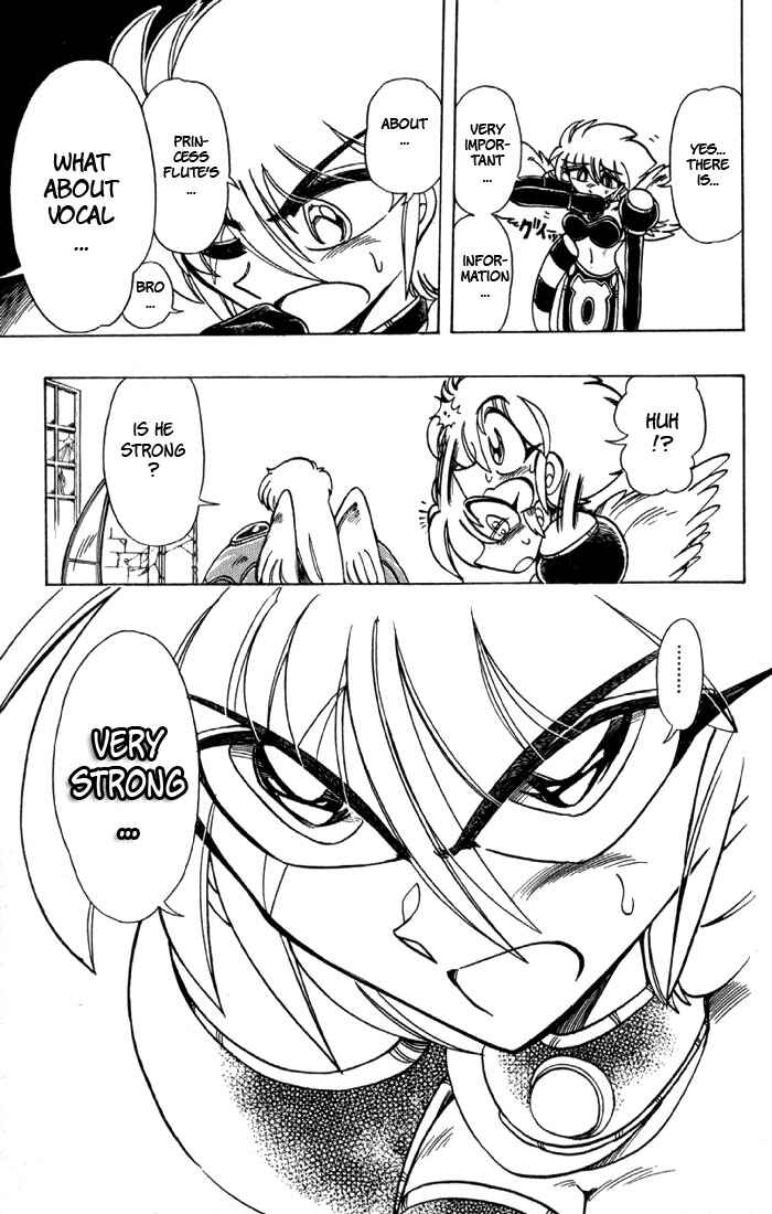 Page 30 Chapter 75 The Violinist of Hamelin