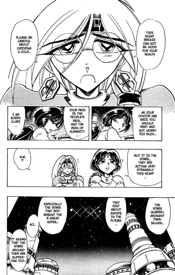 Page 7 Chapter 75 The Violinist of Hamelin