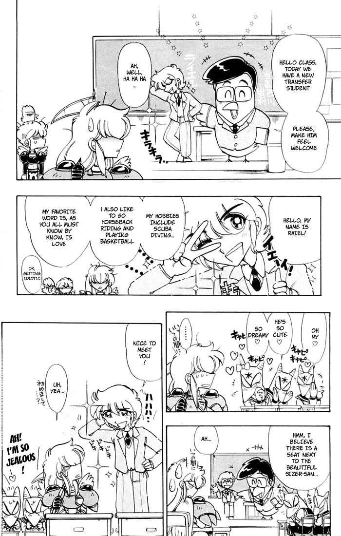 Page 15 Chapter 50 The Violinist of Hamelin