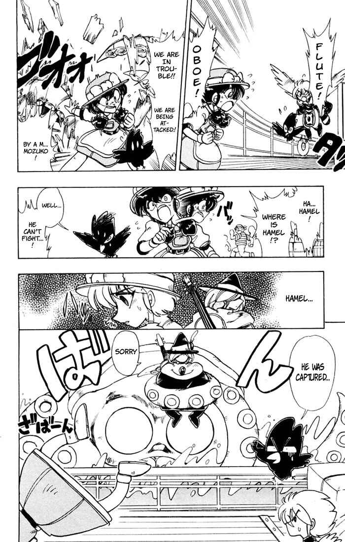 Page 25 Chapter 50 The Violinist of Hamelin