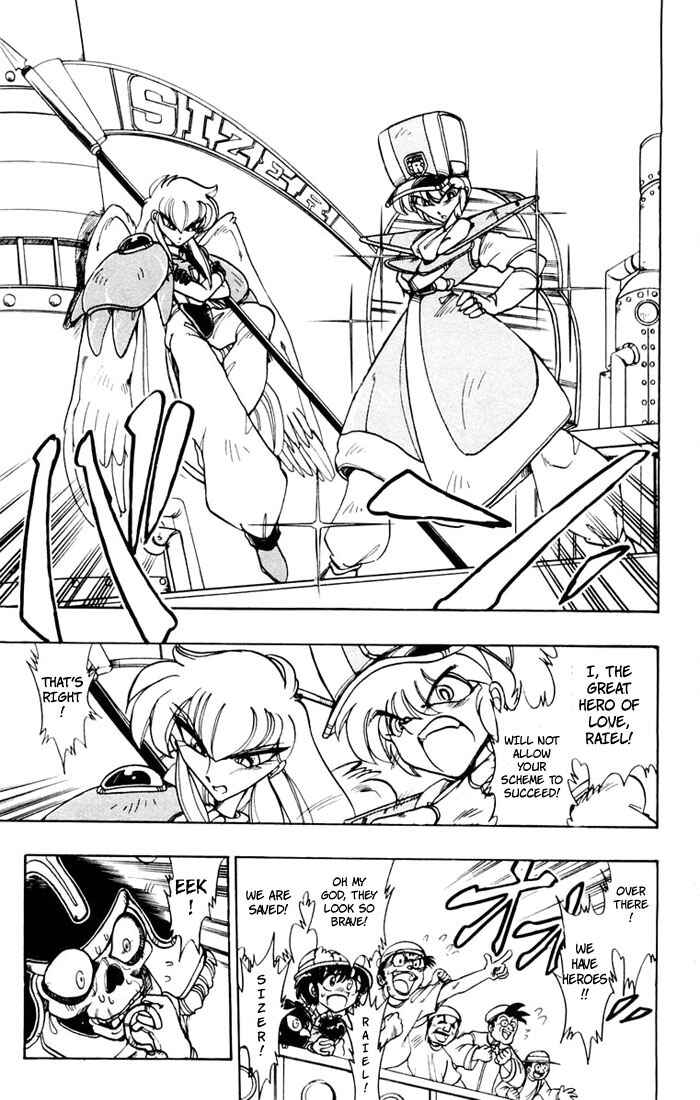 Page 28 Chapter 50 The Violinist of Hamelin