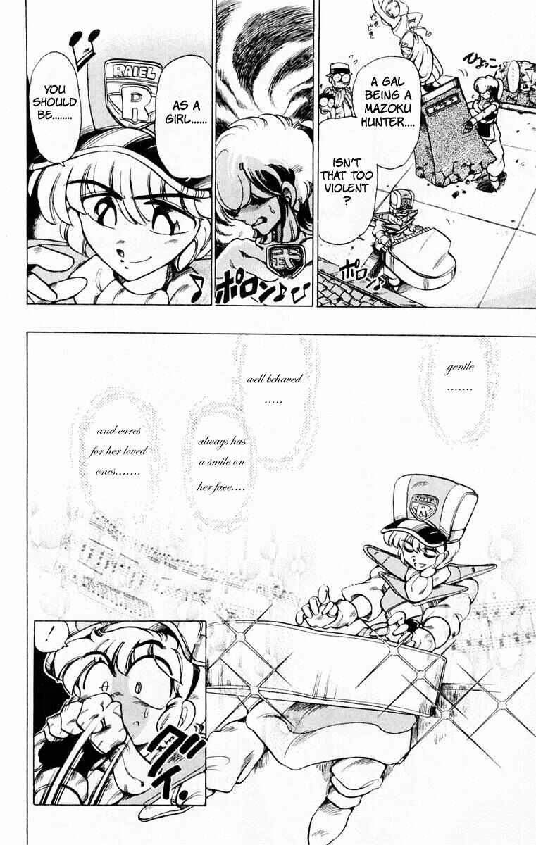 Page 12 Chapter 139 The Violinist of Hamelin