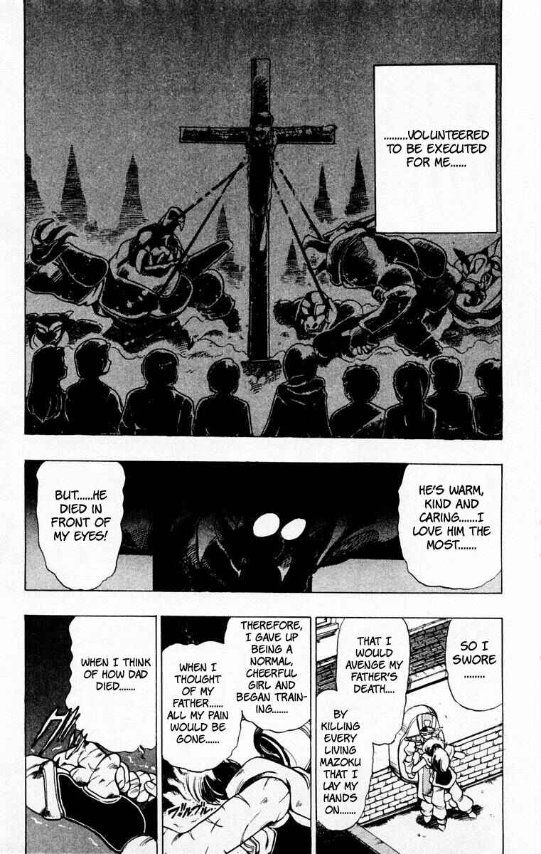 Page 15 Chapter 139 The Violinist of Hamelin