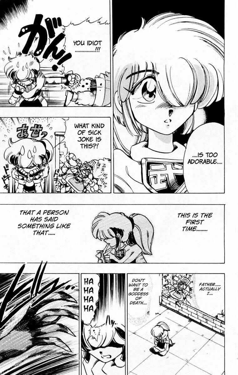 Page 21 Chapter 139 The Violinist of Hamelin