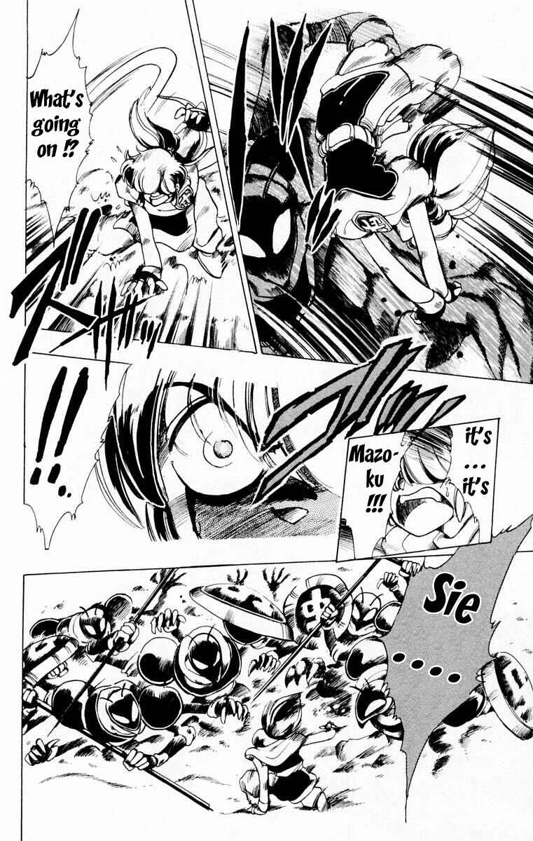 Page 22 Chapter 139 The Violinist of Hamelin