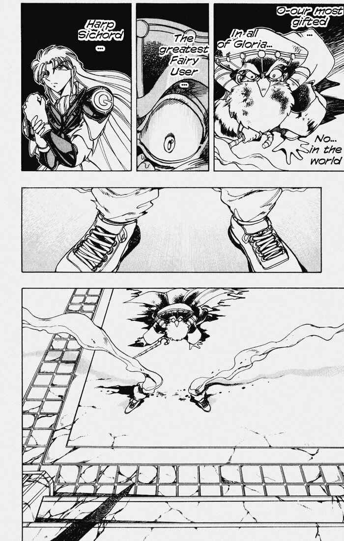 Page 15 Chapter 109 The Violinist of Hamelin