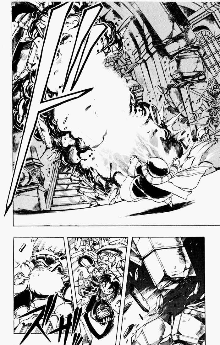 Page 19 Chapter 109 The Violinist of Hamelin