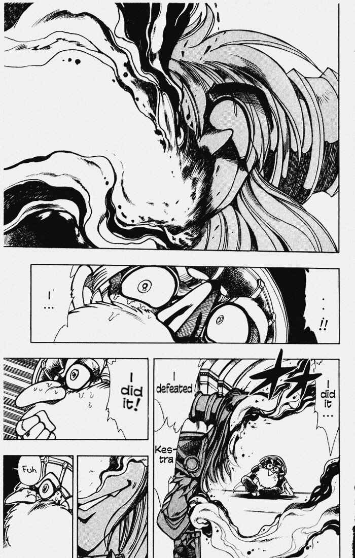 Page 20 Chapter 109 The Violinist of Hamelin