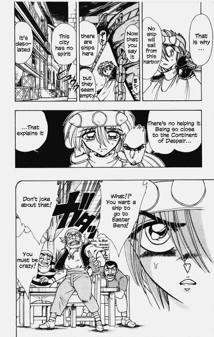 Page 25 Chapter 109 The Violinist of Hamelin
