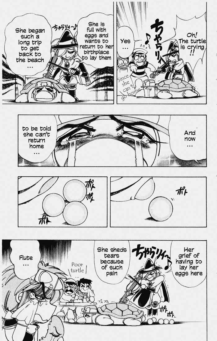 Page 30 Chapter 109 The Violinist of Hamelin
