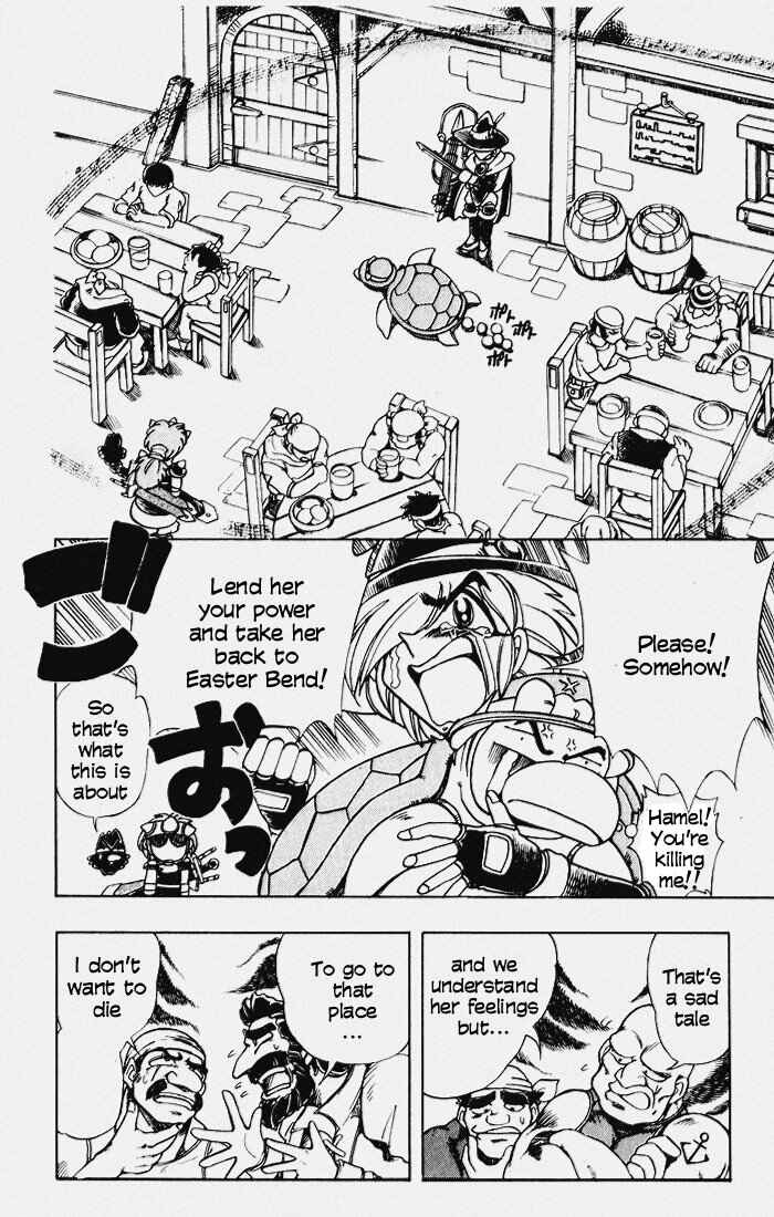Page 31 Chapter 109 The Violinist of Hamelin