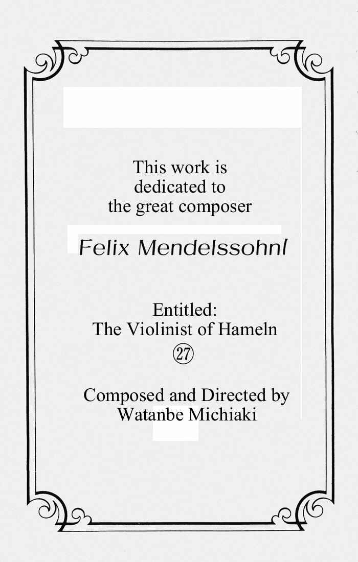 Page 5 Chapter 109 The Violinist of Hamelin