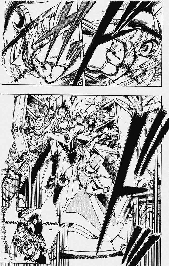 Page 52 Chapter 109 The Violinist of Hamelin