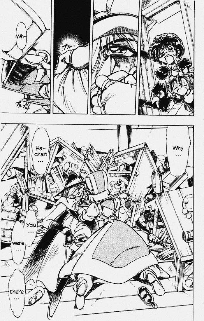 Page 54 Chapter 109 The Violinist of Hamelin