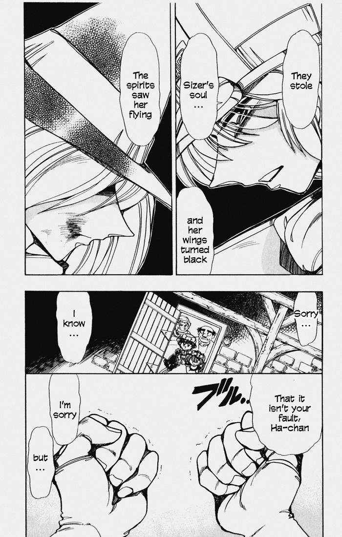 Page 57 Chapter 109 The Violinist of Hamelin