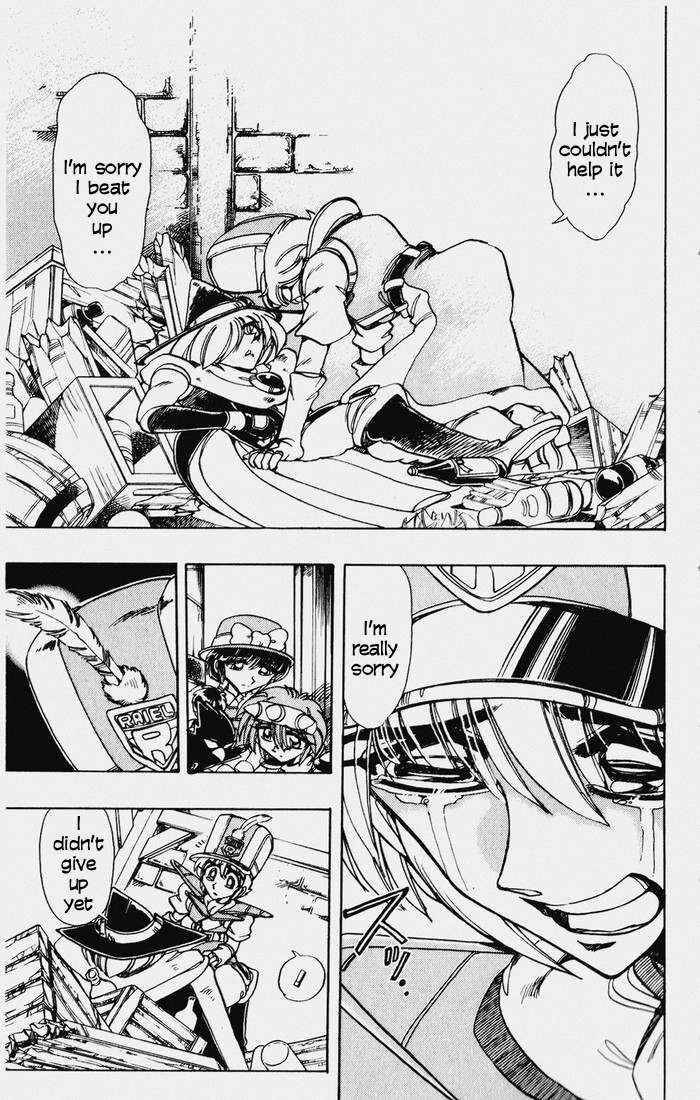 Page 58 Chapter 109 The Violinist of Hamelin