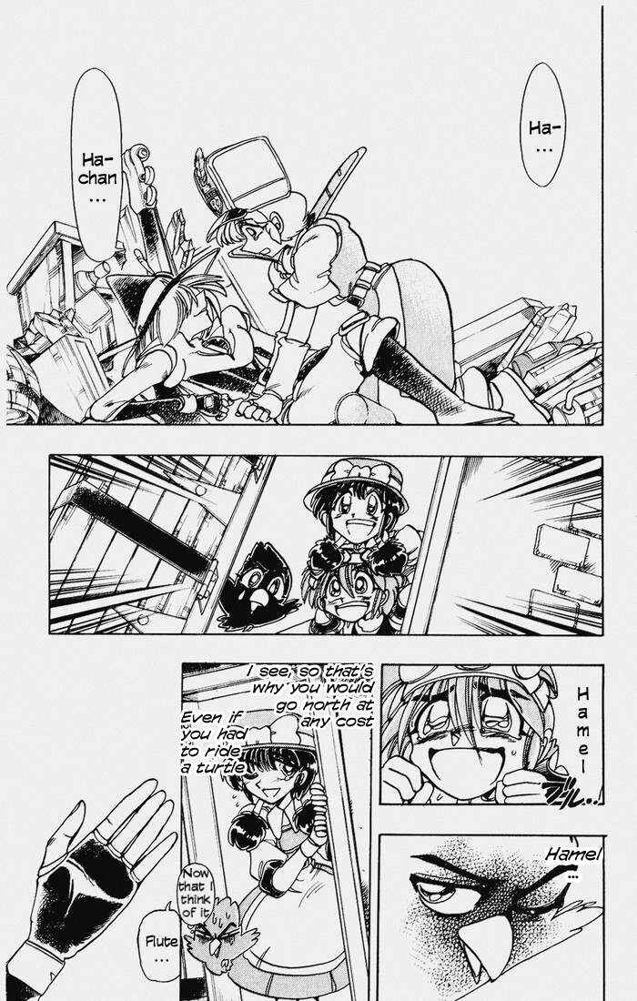 Page 60 Chapter 109 The Violinist of Hamelin