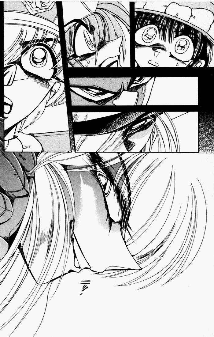 Page 63 Chapter 109 The Violinist of Hamelin