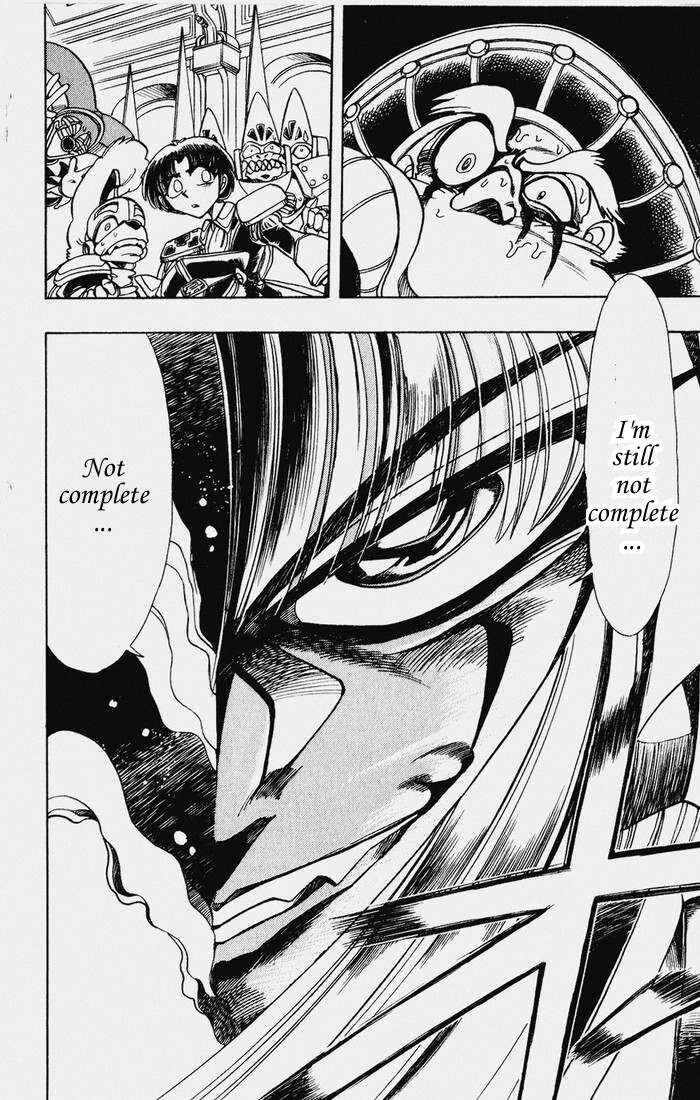Page 65 Chapter 109 The Violinist of Hamelin
