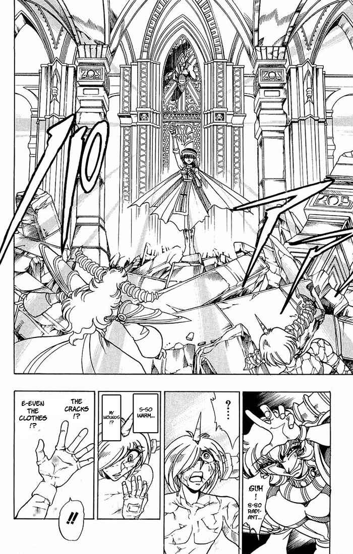 Page 21 Chapter 141 The Violinist of Hamelin