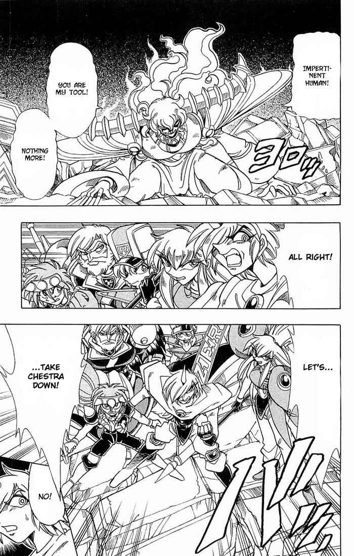 Page 26 Chapter 141 The Violinist of Hamelin