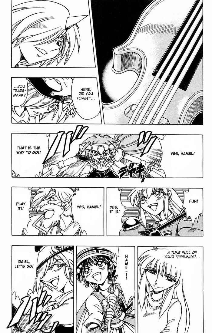 Page 28 Chapter 141 The Violinist of Hamelin