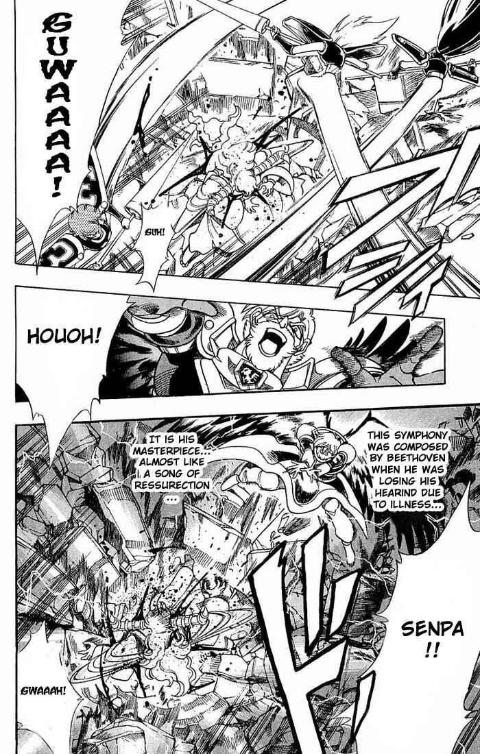 Page 32 Chapter 141 The Violinist of Hamelin