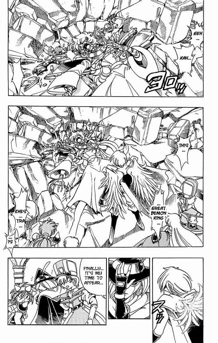 Page 45 Chapter 141 The Violinist of Hamelin