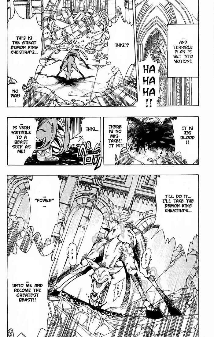 Page 56 Chapter 141 The Violinist of Hamelin