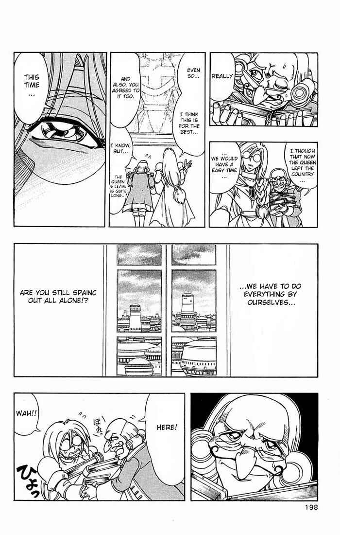 Page 62 Chapter 141 The Violinist of Hamelin