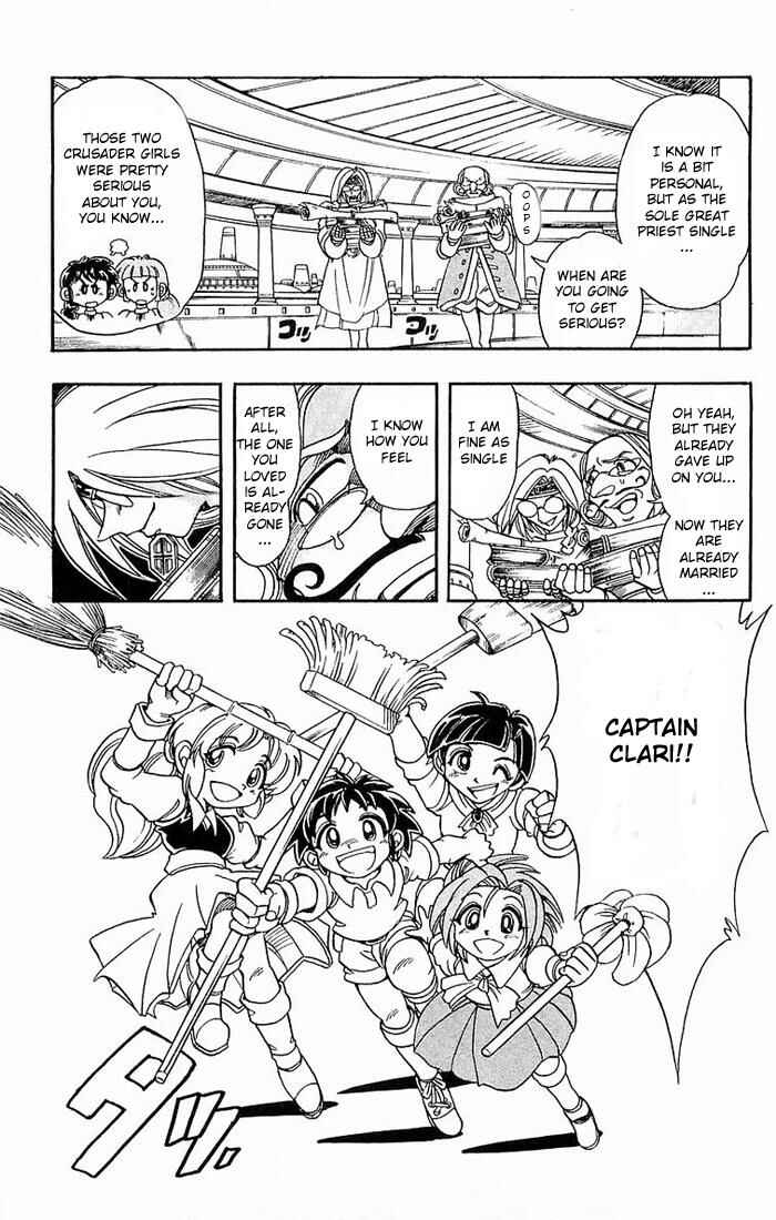 Page 63 Chapter 141 The Violinist of Hamelin
