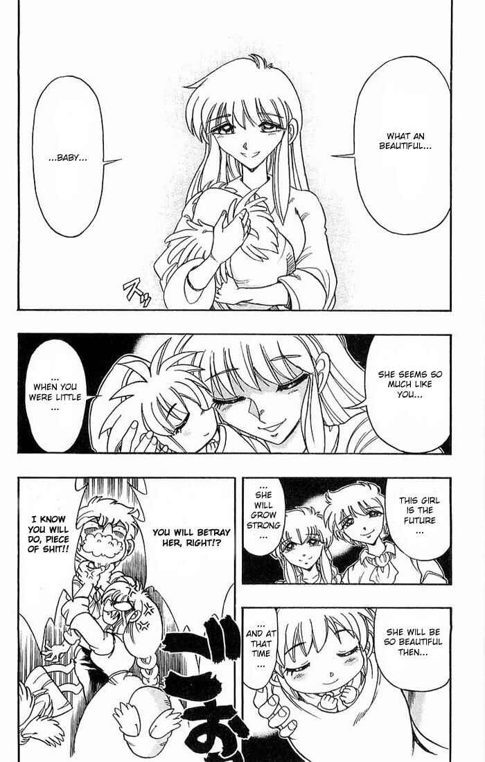 Page 75 Chapter 141 The Violinist of Hamelin