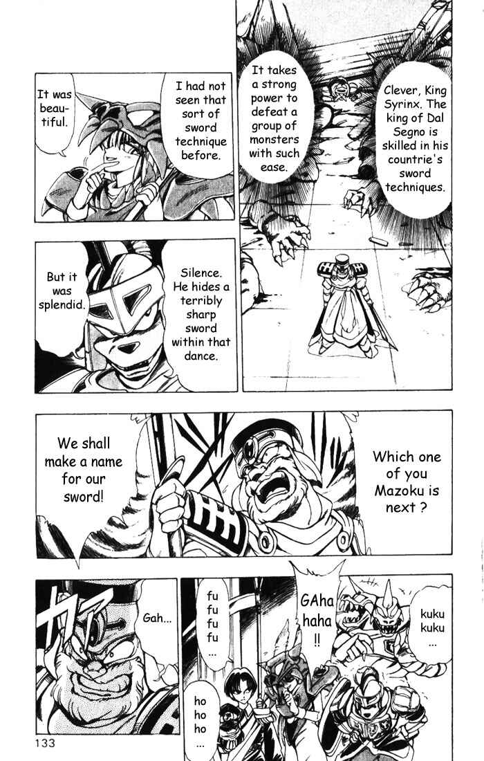 Page 13 Chapter 9 The Violinist of Hamelin