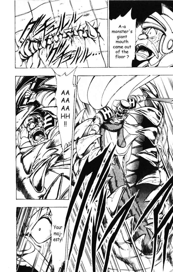 Page 18 Chapter 9 The Violinist of Hamelin